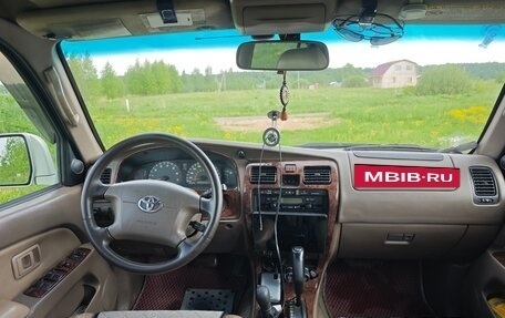 Toyota 4Runner III, 1999 год, 1 300 000 рублей, 20 фотография