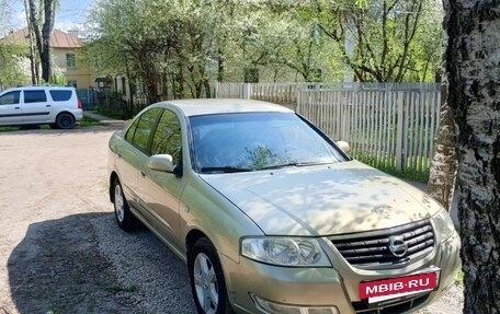 Nissan Almera Classic, 2007 год, 365 000 рублей, 3 фотография