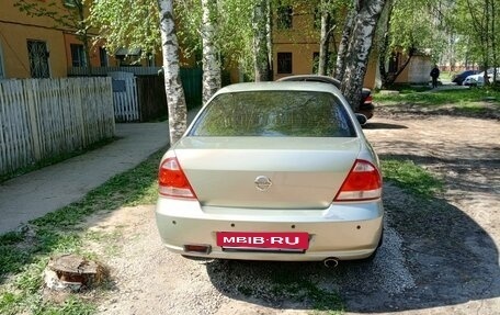 Nissan Almera Classic, 2007 год, 365 000 рублей, 6 фотография