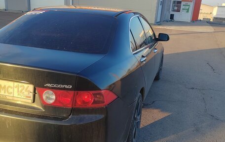 Honda Accord VII рестайлинг, 2005 год, 600 000 рублей, 5 фотография