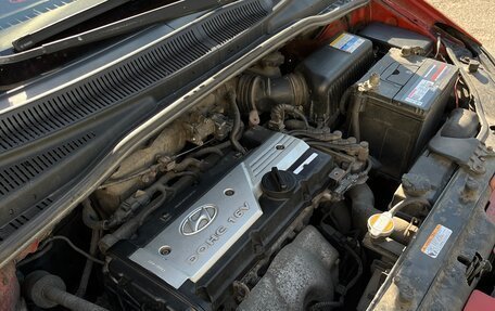 Hyundai Getz I рестайлинг, 2008 год, 470 000 рублей, 16 фотография