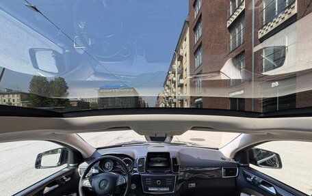 Mercedes-Benz GLE Coupe, 2016 год, 3 900 000 рублей, 12 фотография