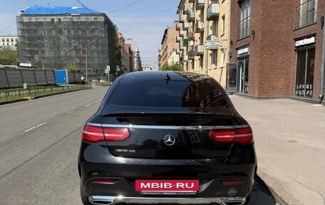 Mercedes-Benz GLE Coupe, 2016 год, 3 900 000 рублей, 4 фотография