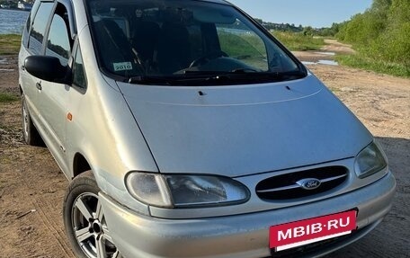 Ford Galaxy II, 1998 год, 265 000 рублей, 2 фотография