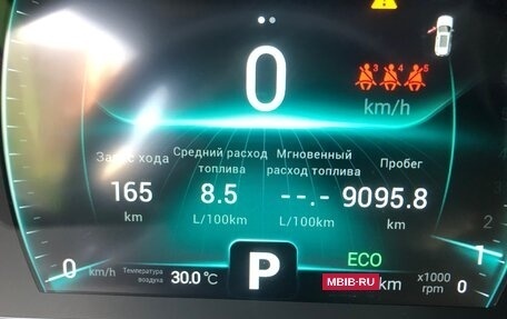 Chery Tiggo 7 Pro, 2021 год, 1 680 000 рублей, 5 фотография