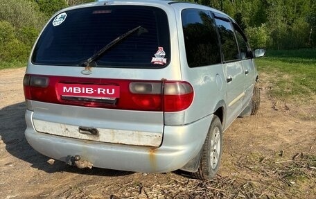 Ford Galaxy II, 1998 год, 265 000 рублей, 4 фотография