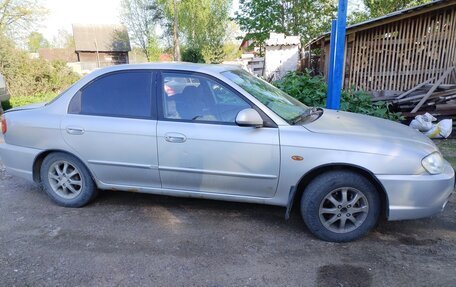 KIA Spectra II (LD), 2006 год, 280 000 рублей, 3 фотография