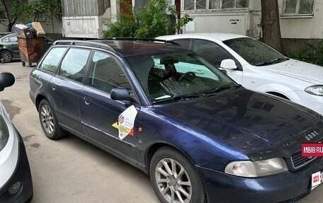 Audi A4, 1997 год, 400 000 рублей, 3 фотография