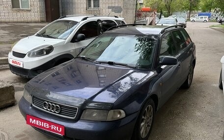Audi A4, 1997 год, 400 000 рублей, 2 фотография