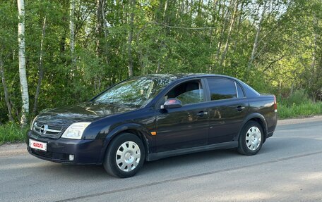 Opel Vectra C рестайлинг, 2003 год, 305 000 рублей, 2 фотография