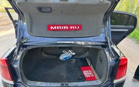 Opel Vectra C рестайлинг, 2003 год, 305 000 рублей, 8 фотография