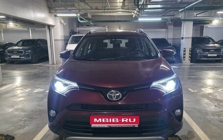 Toyota RAV4, 2017 год, 2 200 000 рублей, 7 фотография