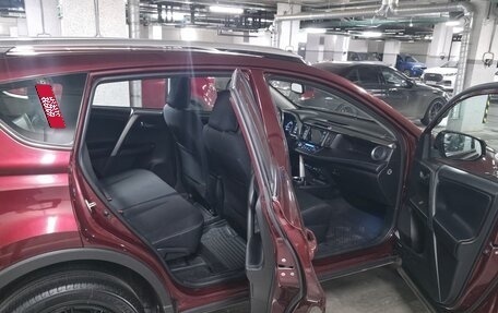 Toyota RAV4, 2017 год, 2 200 000 рублей, 13 фотография