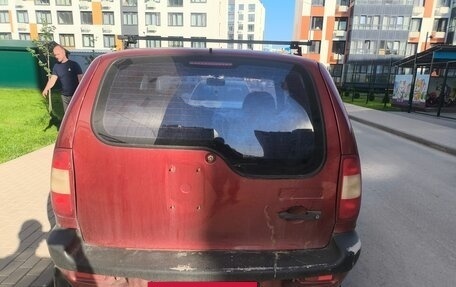 Chevrolet Niva I рестайлинг, 2008 год, 250 000 рублей, 5 фотография