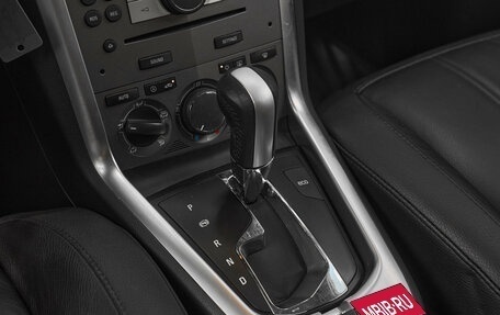 Opel Antara I, 2013 год, 1 049 000 рублей, 14 фотография