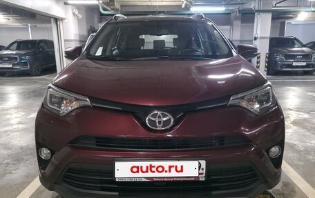 Toyota RAV4, 2017 год, 2 200 000 рублей, 3 фотография