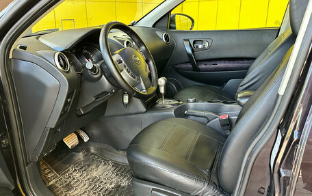 Nissan Qashqai, 2012 год, 990 000 рублей, 7 фотография