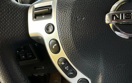 Nissan Qashqai, 2012 год, 990 000 рублей, 10 фотография