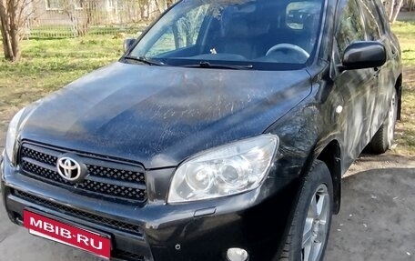 Toyota RAV4, 2008 год, 1 150 000 рублей, 21 фотография