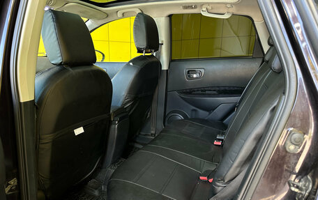 Nissan Qashqai, 2012 год, 990 000 рублей, 19 фотография