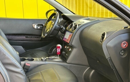 Nissan Qashqai, 2012 год, 990 000 рублей, 17 фотография