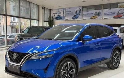 Nissan Qashqai, 2023 год, 1 397 000 рублей, 1 фотография