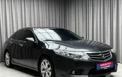 Honda Accord VIII рестайлинг, 2012 год, 1 599 000 рублей, 1 фотография