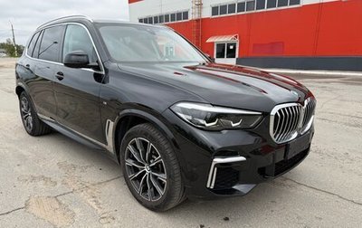BMW X5, 2023 год, 7 140 000 рублей, 1 фотография