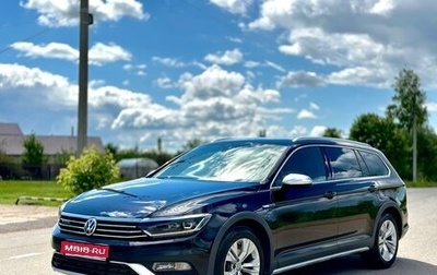 Volkswagen Passat B8 рестайлинг, 2018 год, 2 800 000 рублей, 1 фотография