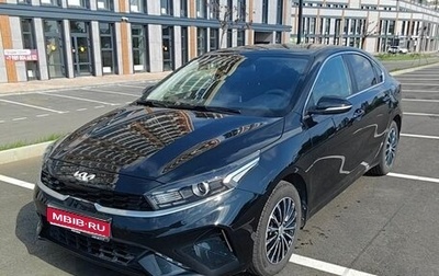 KIA Cerato IV, 2022 год, 2 370 000 рублей, 1 фотография