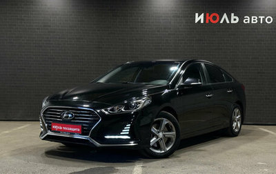 Hyundai Sonata VII, 2019 год, 1 895 000 рублей, 1 фотография