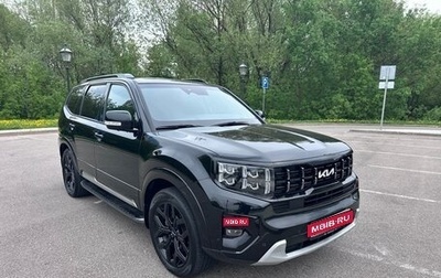KIA Mohave I, 2022 год, 5 450 000 рублей, 1 фотография