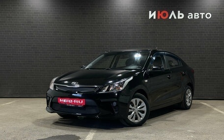 KIA Rio IV, 2018 год, 899 000 рублей, 1 фотография