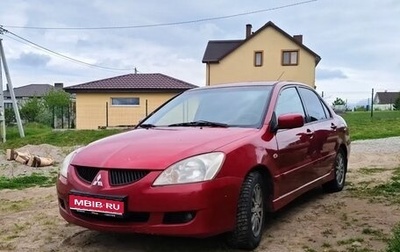 Mitsubishi Lancer IX, 2005 год, 430 000 рублей, 1 фотография