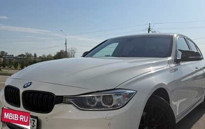 BMW 3 серия, 2014 год, 2 000 000 рублей, 1 фотография