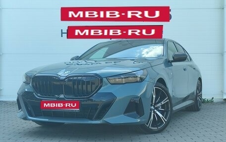 BMW 5 серия, 2025 год, 12 700 000 рублей, 1 фотография