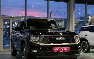 Haval H7, 2026 год, 4 199 000 рублей, 1 фотография
