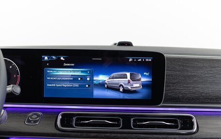 Mercedes-Benz V-Класс, 2026 год, 14 290 000 рублей, 24 фотография