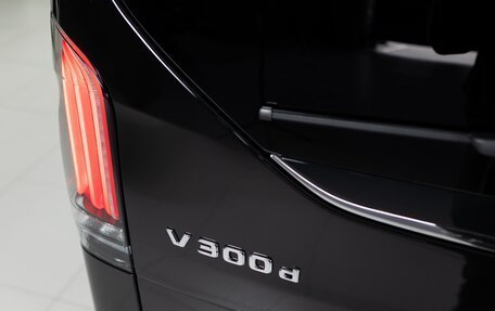 Mercedes-Benz V-Класс, 2026 год, 14 290 000 рублей, 35 фотография