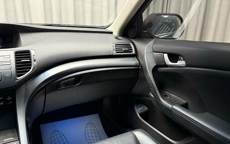 Honda Accord VIII рестайлинг, 2012 год, 1 599 000 рублей, 12 фотография