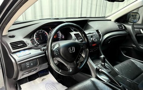 Honda Accord VIII рестайлинг, 2012 год, 1 599 000 рублей, 9 фотография