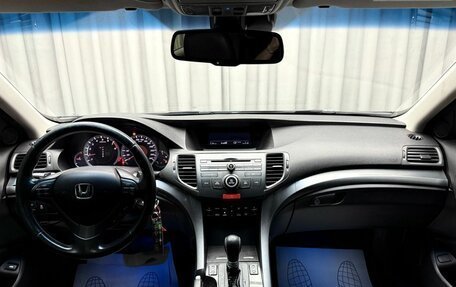 Honda Accord VIII рестайлинг, 2012 год, 1 599 000 рублей, 13 фотография
