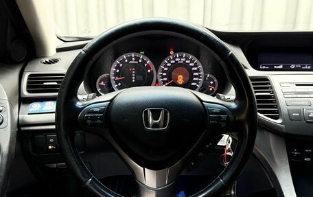Honda Accord VIII рестайлинг, 2012 год, 1 599 000 рублей, 18 фотография