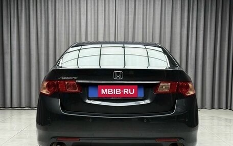 Honda Accord VIII рестайлинг, 2012 год, 1 599 000 рублей, 5 фотография