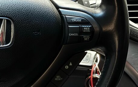 Honda Accord VIII рестайлинг, 2012 год, 1 599 000 рублей, 20 фотография