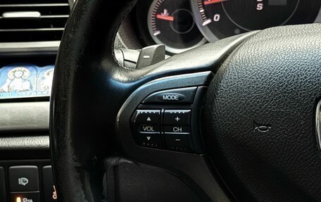 Honda Accord VIII рестайлинг, 2012 год, 1 599 000 рублей, 19 фотография