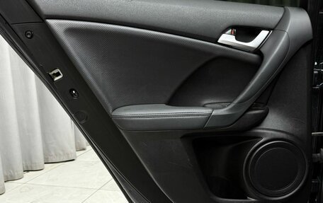 Honda Accord VIII рестайлинг, 2012 год, 1 599 000 рублей, 29 фотография
