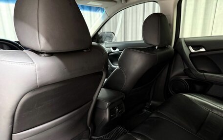 Honda Accord VIII рестайлинг, 2012 год, 1 599 000 рублей, 32 фотография
