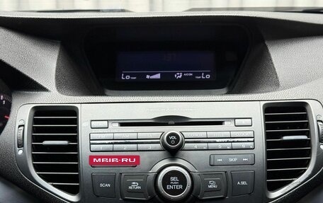 Honda Accord VIII рестайлинг, 2012 год, 1 599 000 рублей, 14 фотография