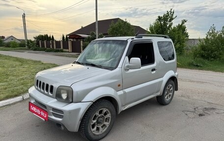 Suzuki Jimny, 2006 год, 605 000 рублей, 13 фотография